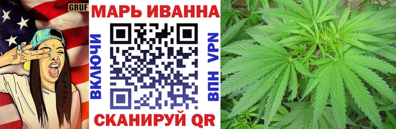 Как найти наркотики Кемь NBOMe  МЕФ  Гашиш 
