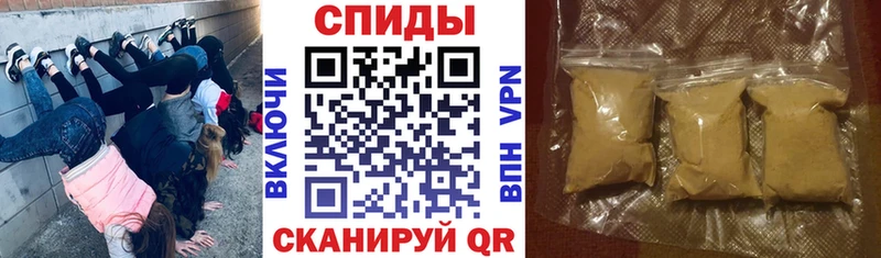 Амфетамин 97%  купить   Кемь 