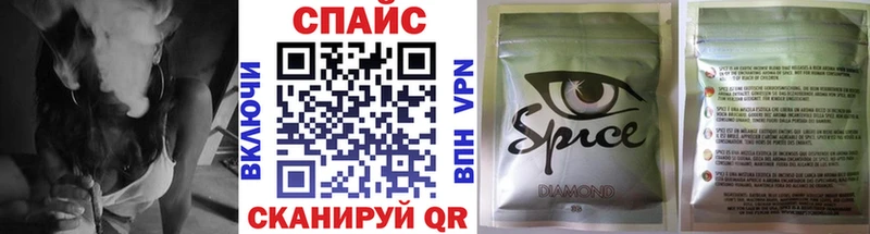 блэк спрут вход  Кемь  БУТИРАТ GHB  купить наркотик 