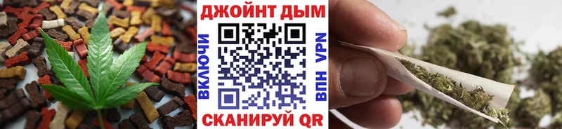 Печенье с ТГК конопля  наркотики  Кемь 