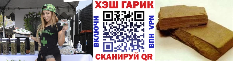ГАШ Premium  маркетплейс Telegram  Кемь  сколько стоит 
