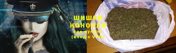 марки nbome Лабытнанги
