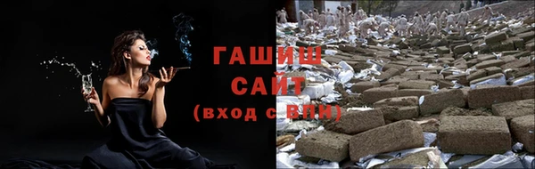 таблы Ладушкин