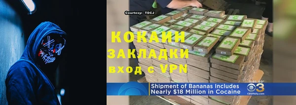 таблы Ладушкин