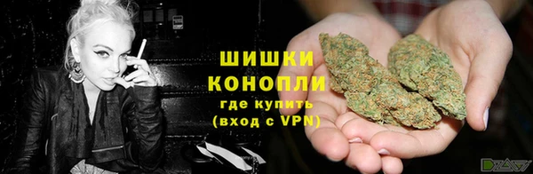марки nbome Лабытнанги