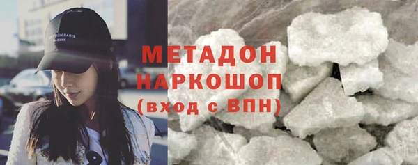 ALPHA PVP Лагань