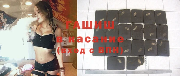 MDMA Premium VHQ Мурманск