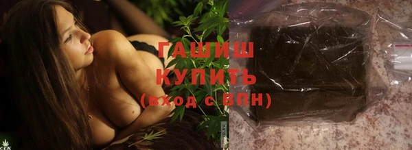 таблы Ладушкин