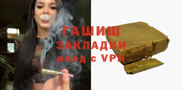таблы Ладушкин