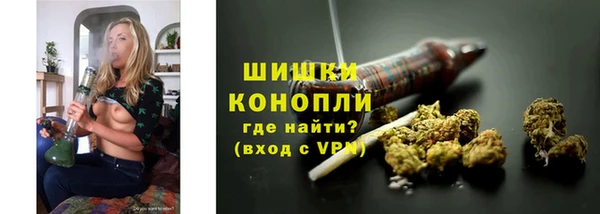 мефедрон Нижневартовск