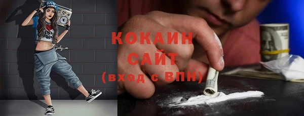 таблы Ладушкин