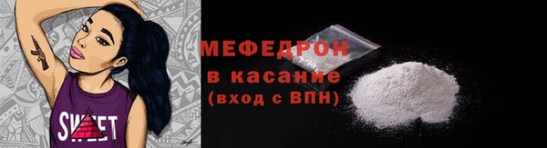 таблы Ладушкин