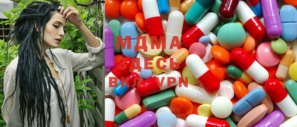марки nbome Лабытнанги