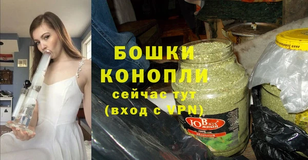 таблы Ладушкин