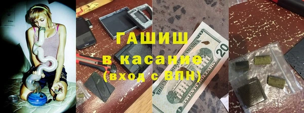 ALPHA PVP Лагань