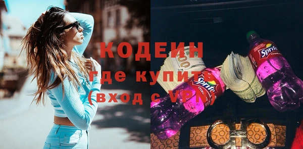 таблы Ладушкин