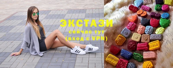марки nbome Лабытнанги
