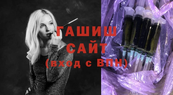 мефедрон Нижневартовск