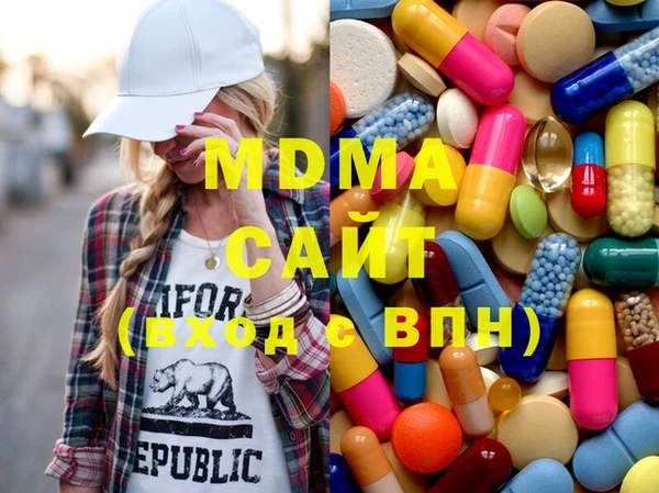 таблы Ладушкин