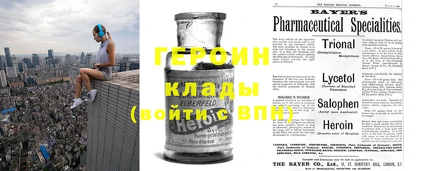 каннабис Кострома