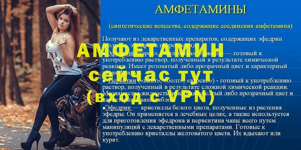 марки nbome Лабытнанги