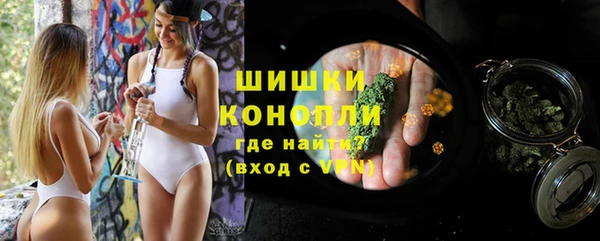 каннабис Кострома