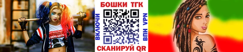 Каннабис LSD WEED  купить наркотик  Кемь 